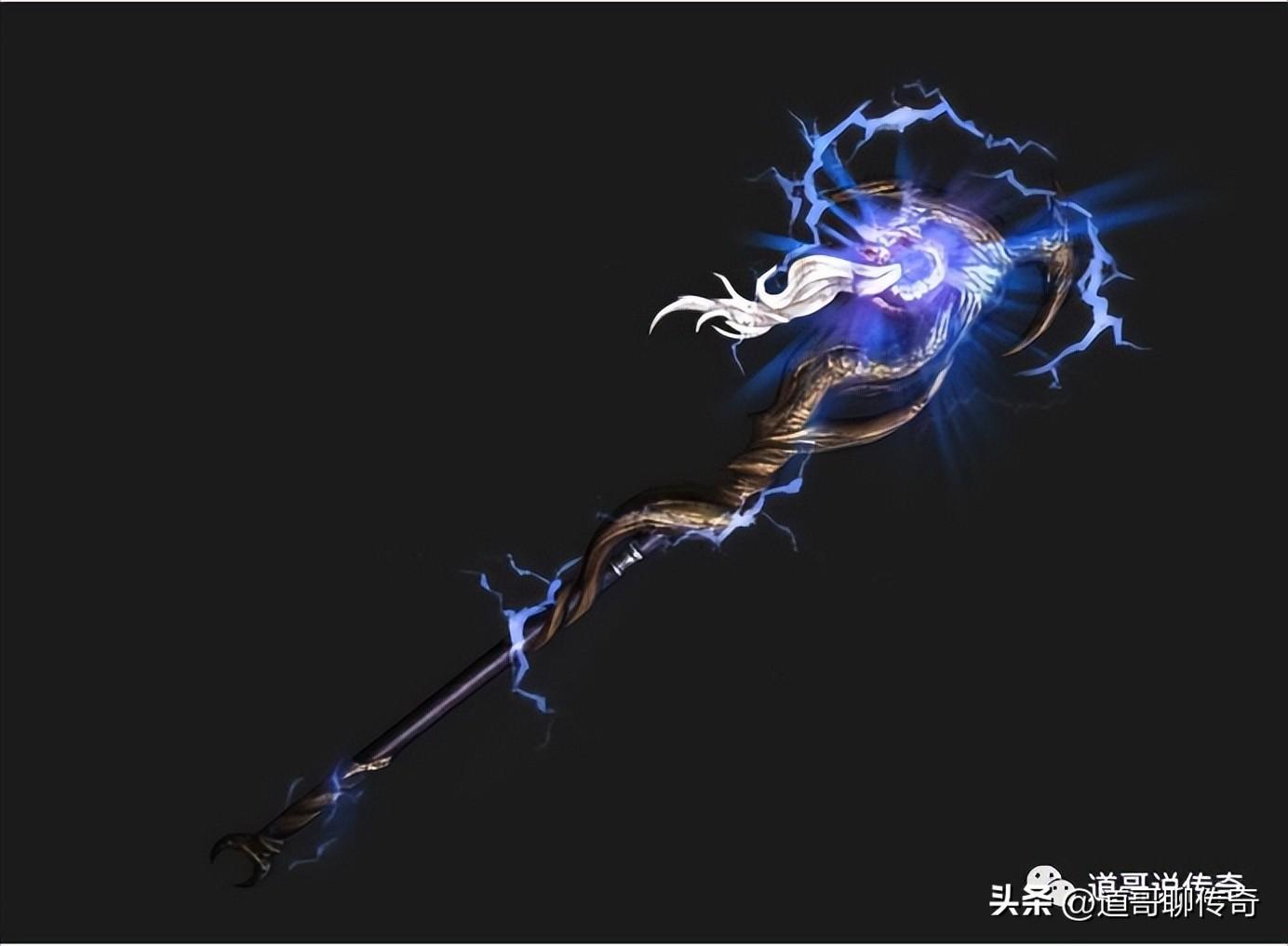 热血传奇：魔龙树妖和嗜魂法杖的故事